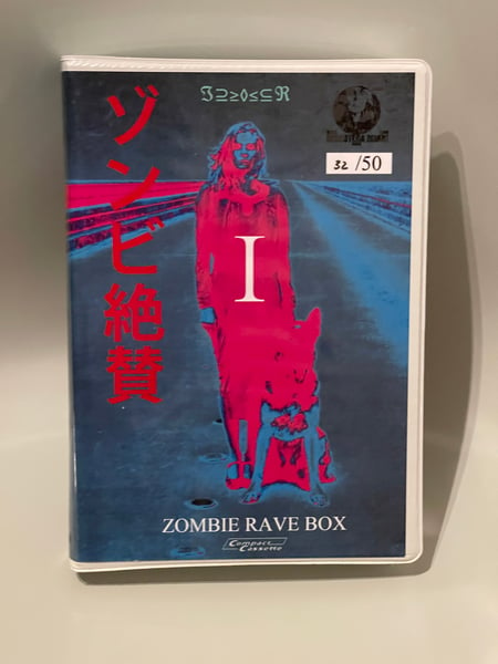 Image of Archive copy low stock: Zombie Rave 3 Cassette Box