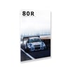 80R Volume 1 - The Story of Japan's Fastest Time Attack Drivers - PREORDER