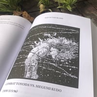 Image 3 of Megumi Kudo vs Combat Toyoda (Way of the Blade Art Print)