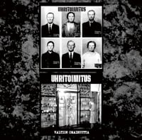 Image 1 of Uhritoimitus "EP Anthology" CD