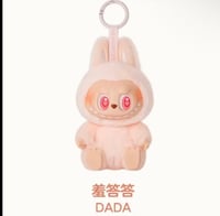 Image 12 of Mystery Key Ring Lububu 