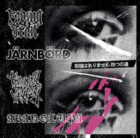 Image 1 of Fading Trail / JÄRNBÖRD / Horornisdiphonevalley / ABANGLUPA "No Blessing" CD