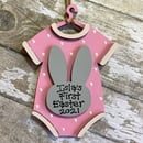 Image 1 of First Easter Decoration (babygro)