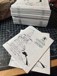 Tracker Kiosk  Zine.