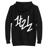 Image of 1tee2ellz Embroidered Hoodie