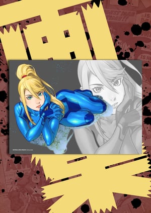 Image of  Pre-Order: Retsu Tateo Sketchbook Vol.1 International Edition