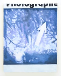 Image 1 of Clare Wigney 'Arrow painting (ode to Gab)'. Original artwork