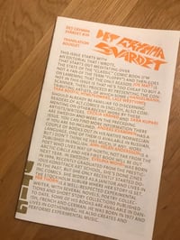 Image 2 of Det Grymma Svärdet #39