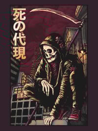 Modern Death 18x24 Fine Art Print