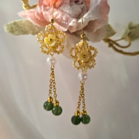 Image 1 of Buttercup Jade 