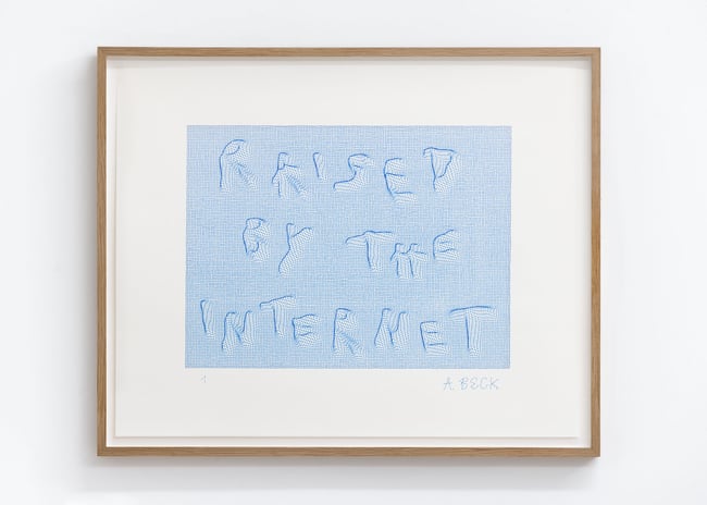 The Artist is Present