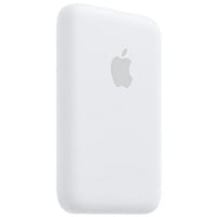 Apple Magsafe Powerbank Vendor