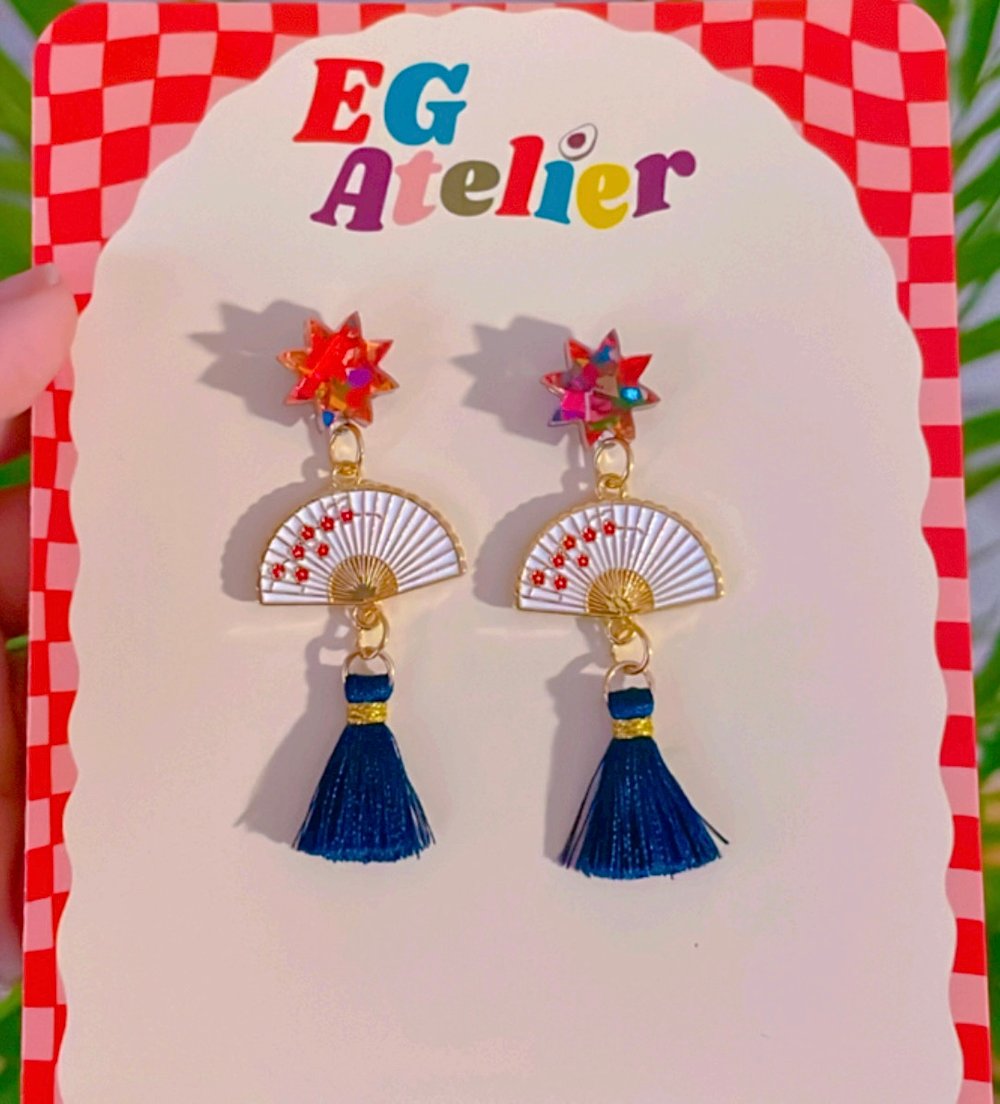 Image of Xing Star Earrings 🌟 🪭