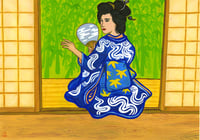 Image 1 of Cooling off on the veranda