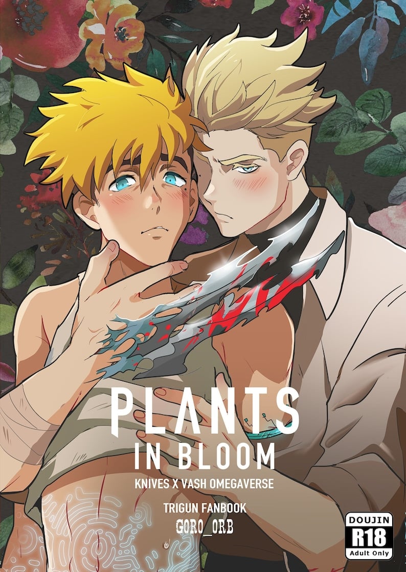 Doujinshi TRIGUN STAMPEDE [Plants in Bloom] Fan Book Plantcest KV