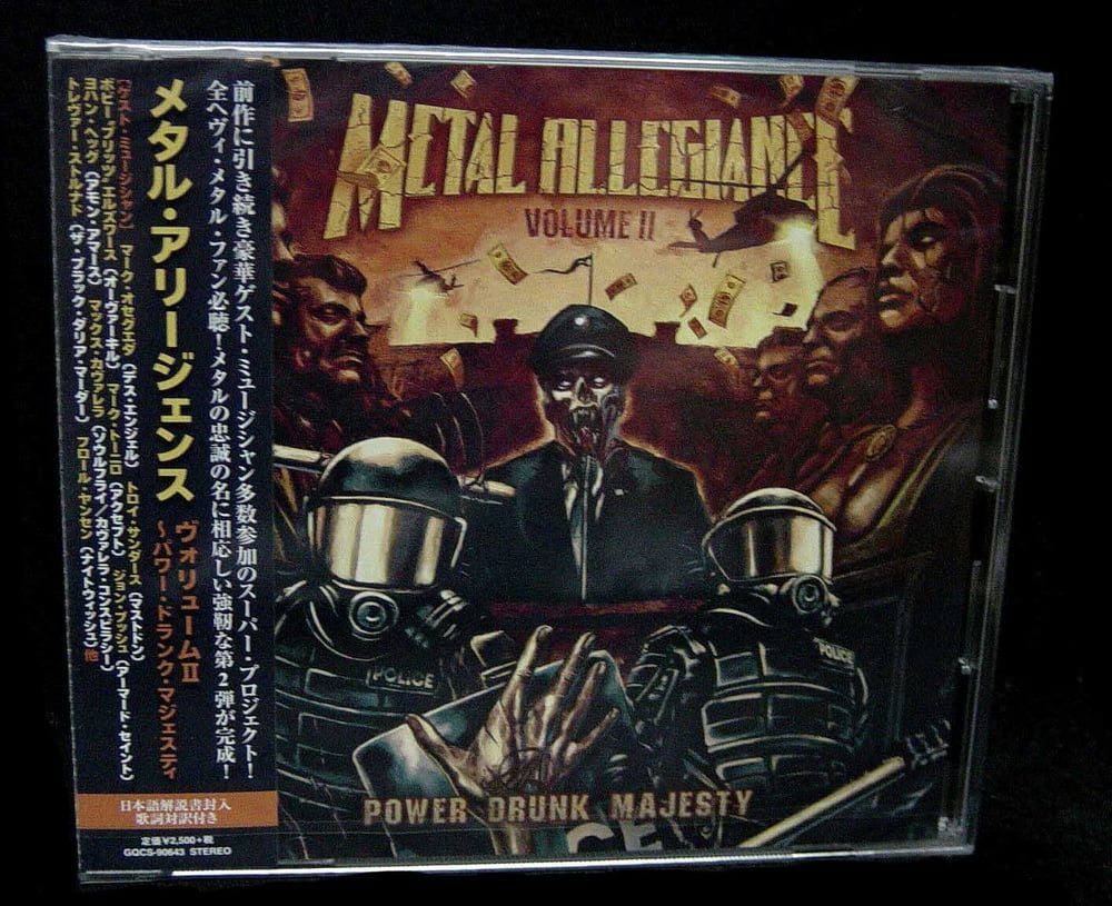 Image of VOLUME II: POWER DRUNK MAJESTY JAPAN CD