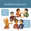 chatkhem sticker pack 