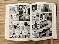 Image 3 of L’uomo senza talento di Yoshiharu Tsuge - Canicola edizioni