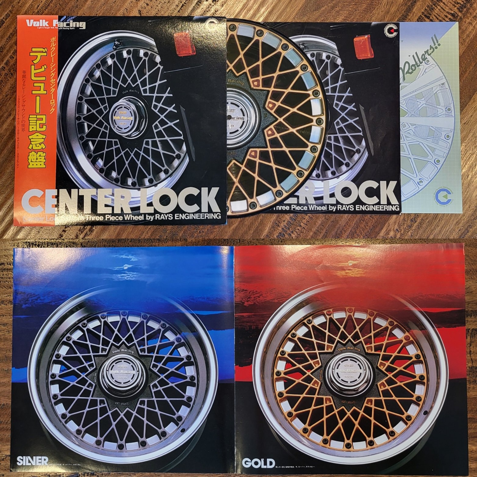 Volk Racing Center Lock Wheel Vinyl Record | Toji Shoppu