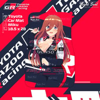 Image 2 of WAIFUS X TOYOTA / CAR MAT