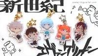 Image 1 of Evangelion charms