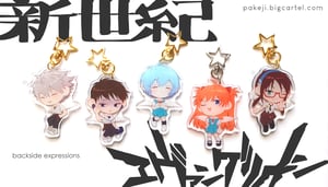 Image of Evangelion charms