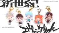 Image 2 of Evangelion charms