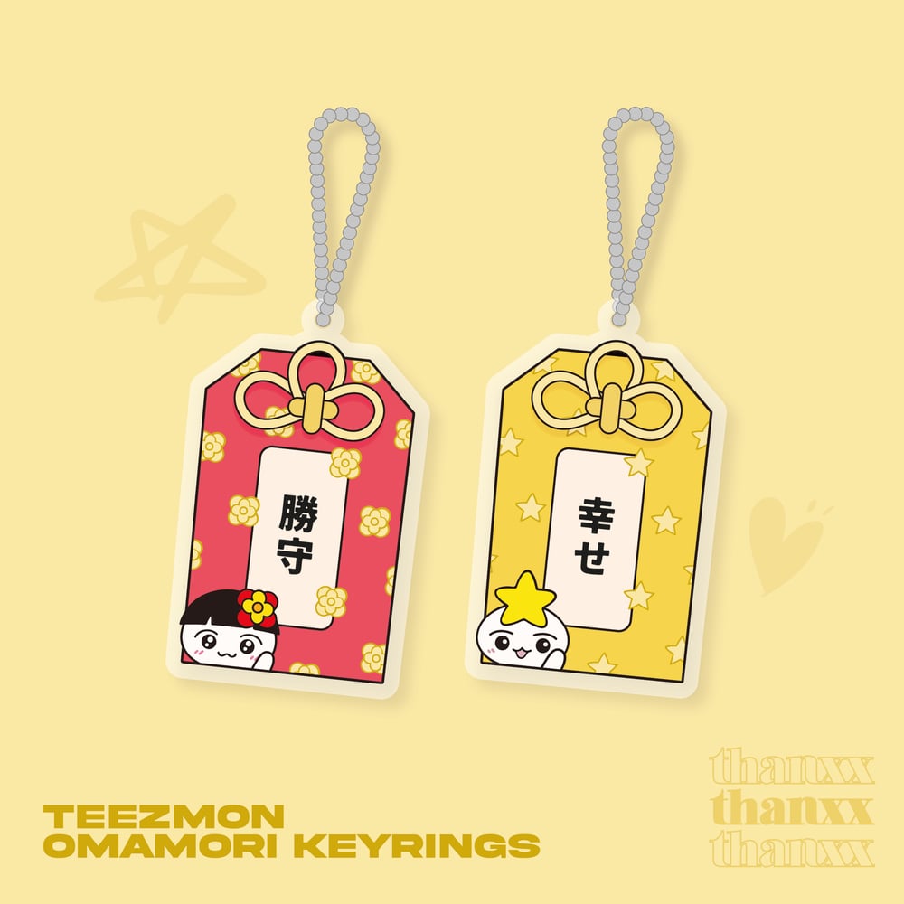 Image of In stock | TEEZMON omamori keyrings