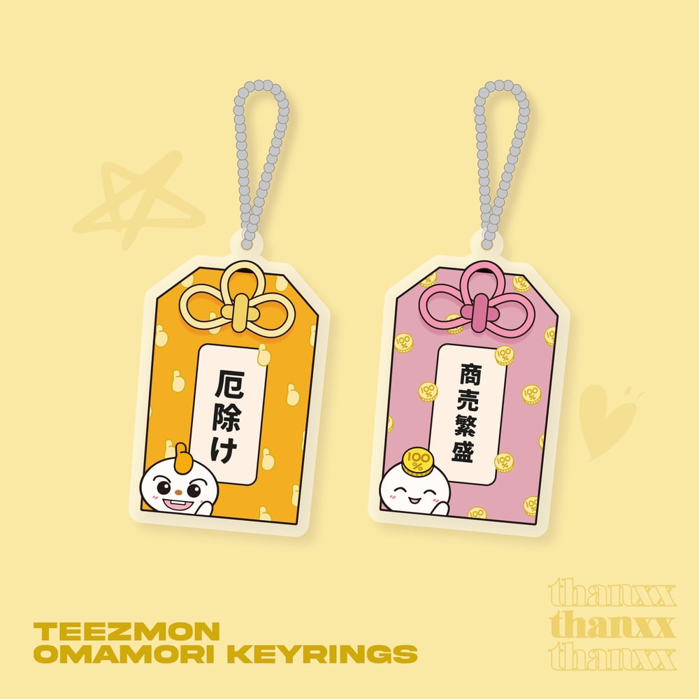 Image of In stock | TEEZMON omamori keyrings