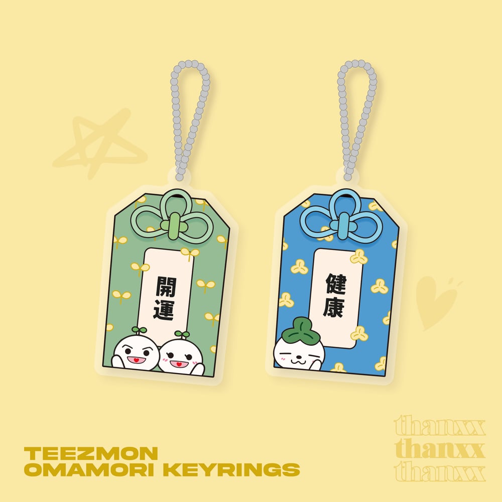 Image of In stock | TEEZMON omamori keyrings