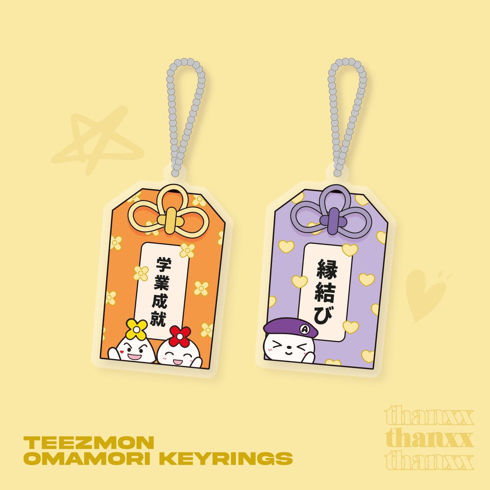 Image of In stock | TEEZMON omamori keyrings