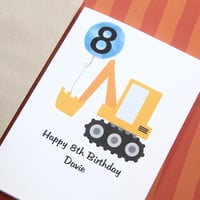 Image 3 of Digger Birthday Card. Personalised Birthday Card. Boy Birthday Card.