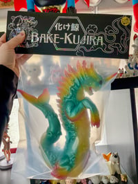 Image 4 of Bake-Kujira: Opalescent Naga