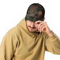 Image 1 of Mark Kaos Camo Cap