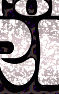 Image 4 of “Boogie man from hell” Event Poster