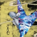 Image of Gruesome "Another Reign" CD/Patch/ Sticker Combo