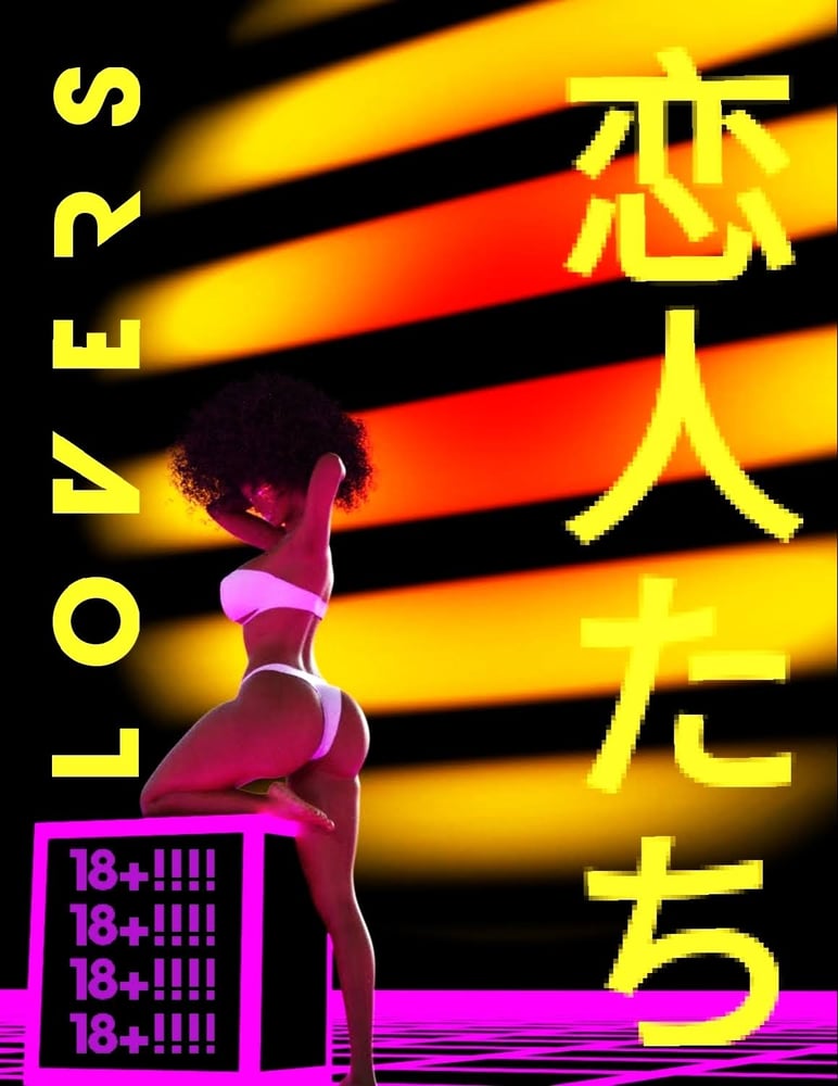 Image of A b s t r a c t  L o v e r s 