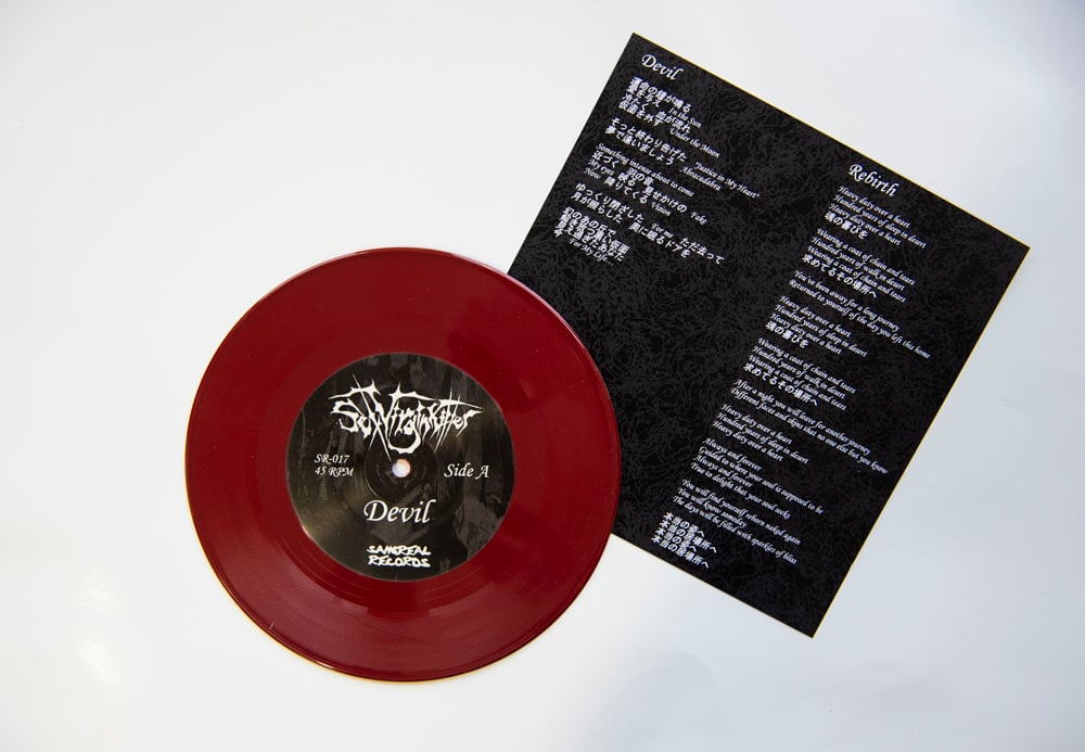 Devil/ Rebirth 7" Vinyl PRE ORDER (release on 2.14.) (Red)