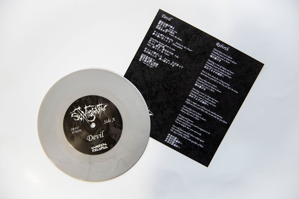 Devil/ Rebirth 7" Vinyl PRE ORDER (Silver) by Sex Virgin Killer  (releases 2.14)