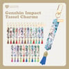 Genshin Impact Tassel Charms