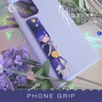 Image 1 of ORV Flat Phone Grip