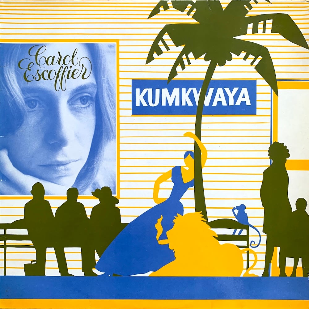 Carol Escoffier – Kumkwaya (Not On Label – CE 1 - France - 1985)