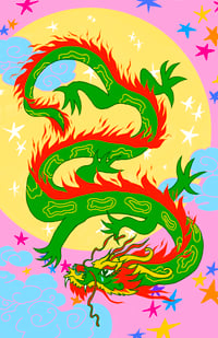 🐉 Year of the Dragon 🐉 Print