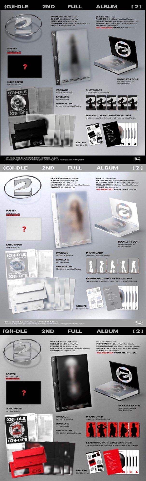 Image of (G)I-DLE - 2