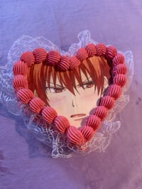 Image 1 of Smitten kitten