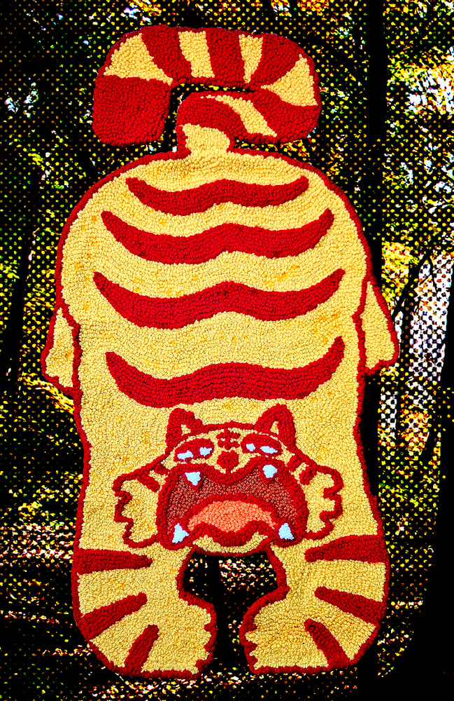 Image of Tiger Floor Rug