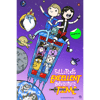 Bill & Ted's Excellent Adventure Time (Poster)