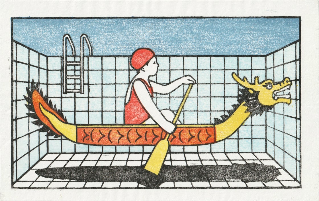 Image of Dragon Boat woodblock print