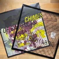 Image 3 of CHIMES OF BAYONETS-REPLICATOR LP 