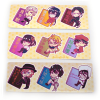 Image of Bungo Vinyl Sticker Set